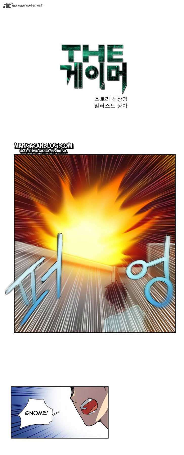 Baca  The Gamer Chapter 42 Gambar 2