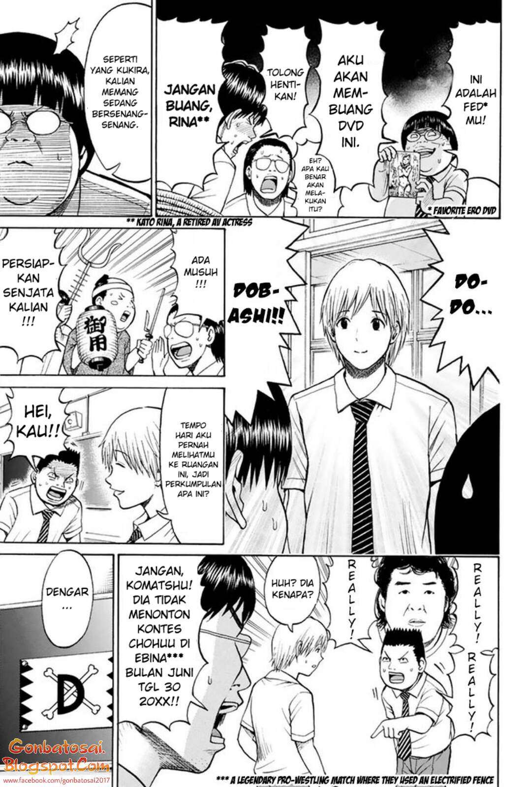 Wagatsuma-san wa Ore no Yome Chapter 28 Gambar 14