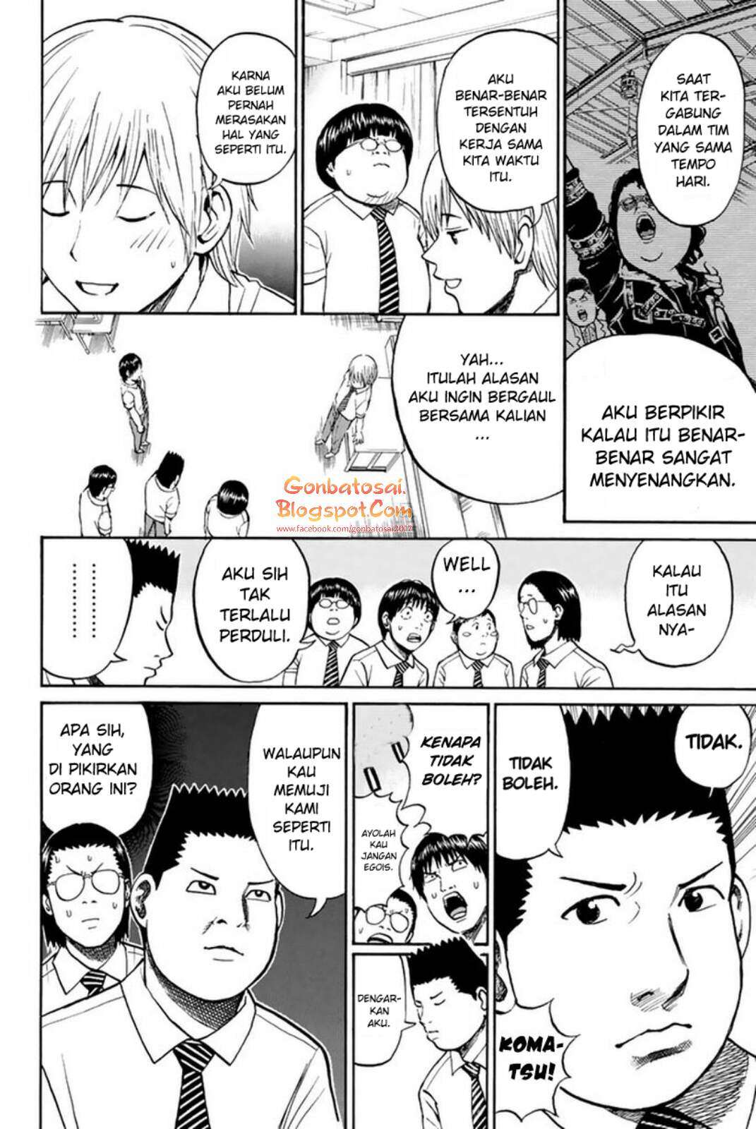 Wagatsuma-san wa Ore no Yome Chapter 28 Gambar 17