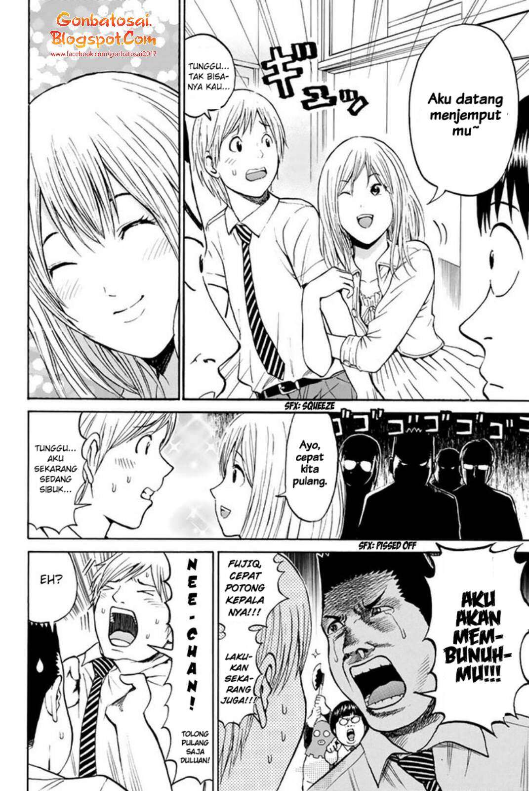 Wagatsuma-san wa Ore no Yome Chapter 28 Gambar 19