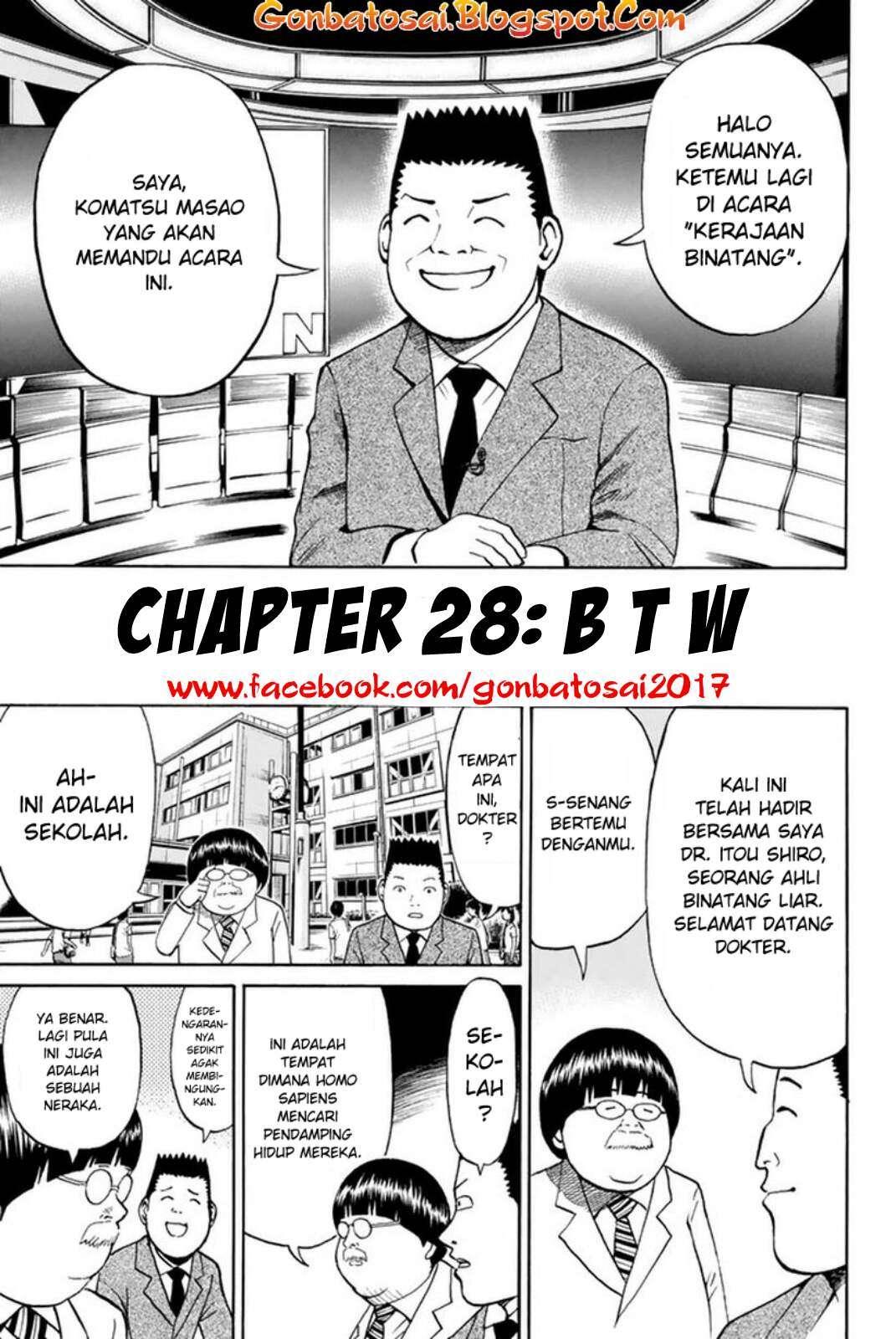 Baca Wagatsuma-san wa Ore no Yome Chapter 28 Gambar 2
