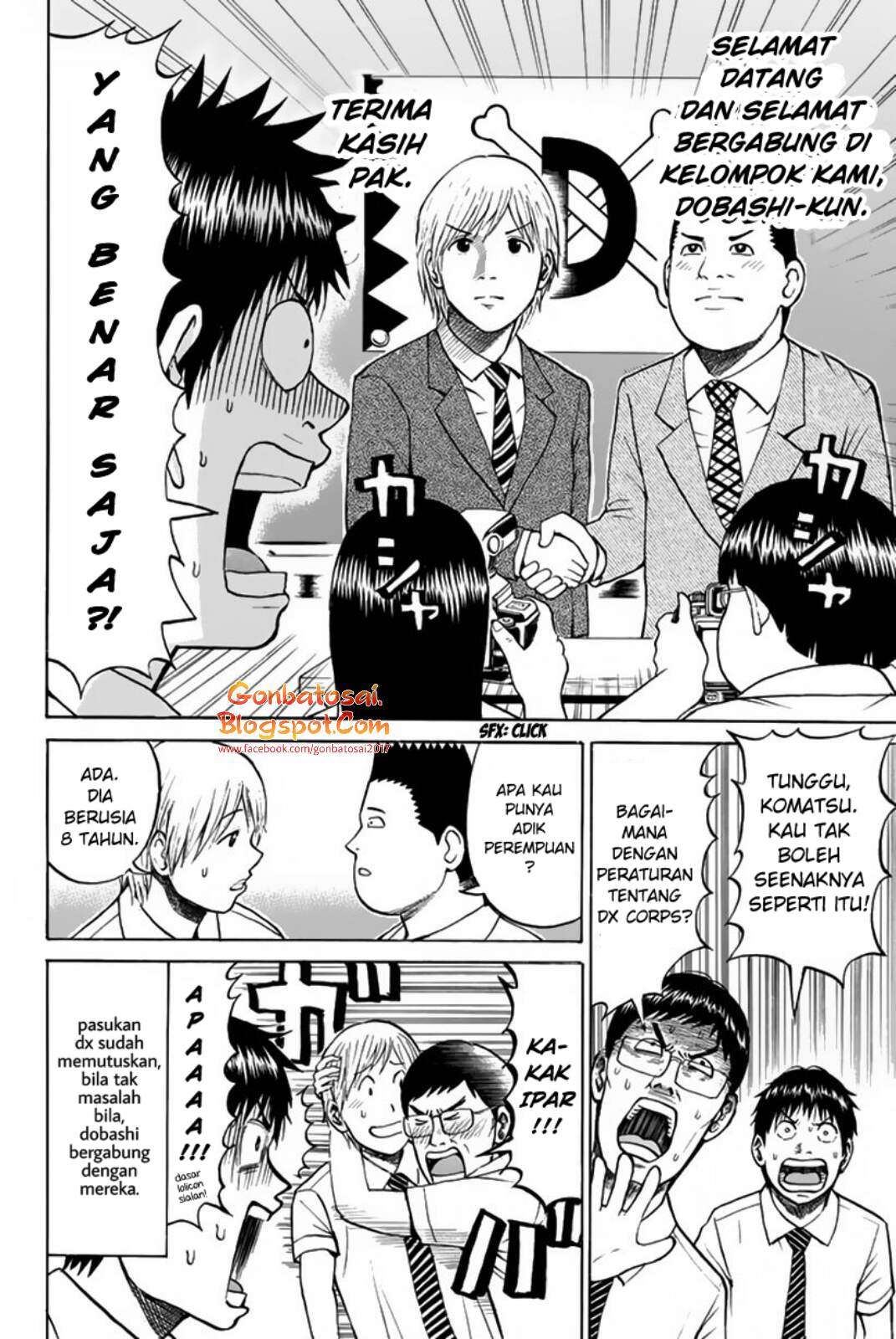 Wagatsuma-san wa Ore no Yome Chapter 28 Gambar 21