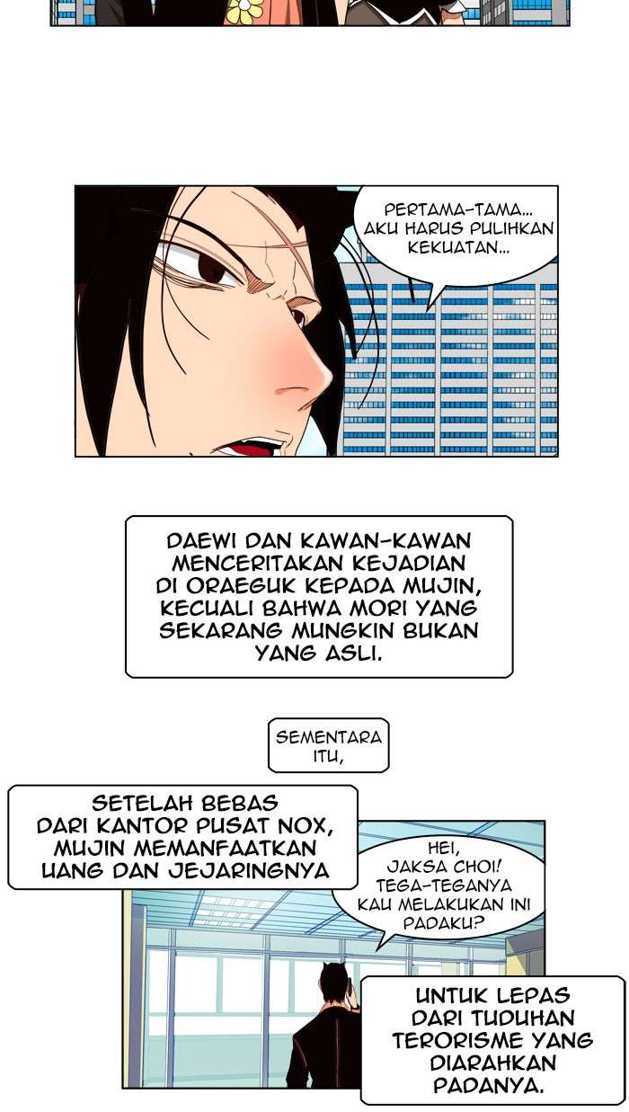 The God of High School Chapter 168 Gambar 9