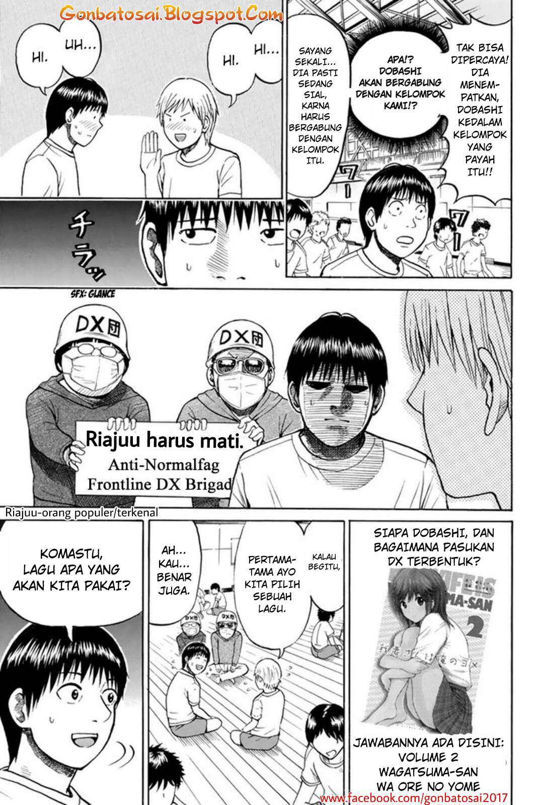 Wagatsuma-san wa Ore no Yome Chapter 27 Gambar 14