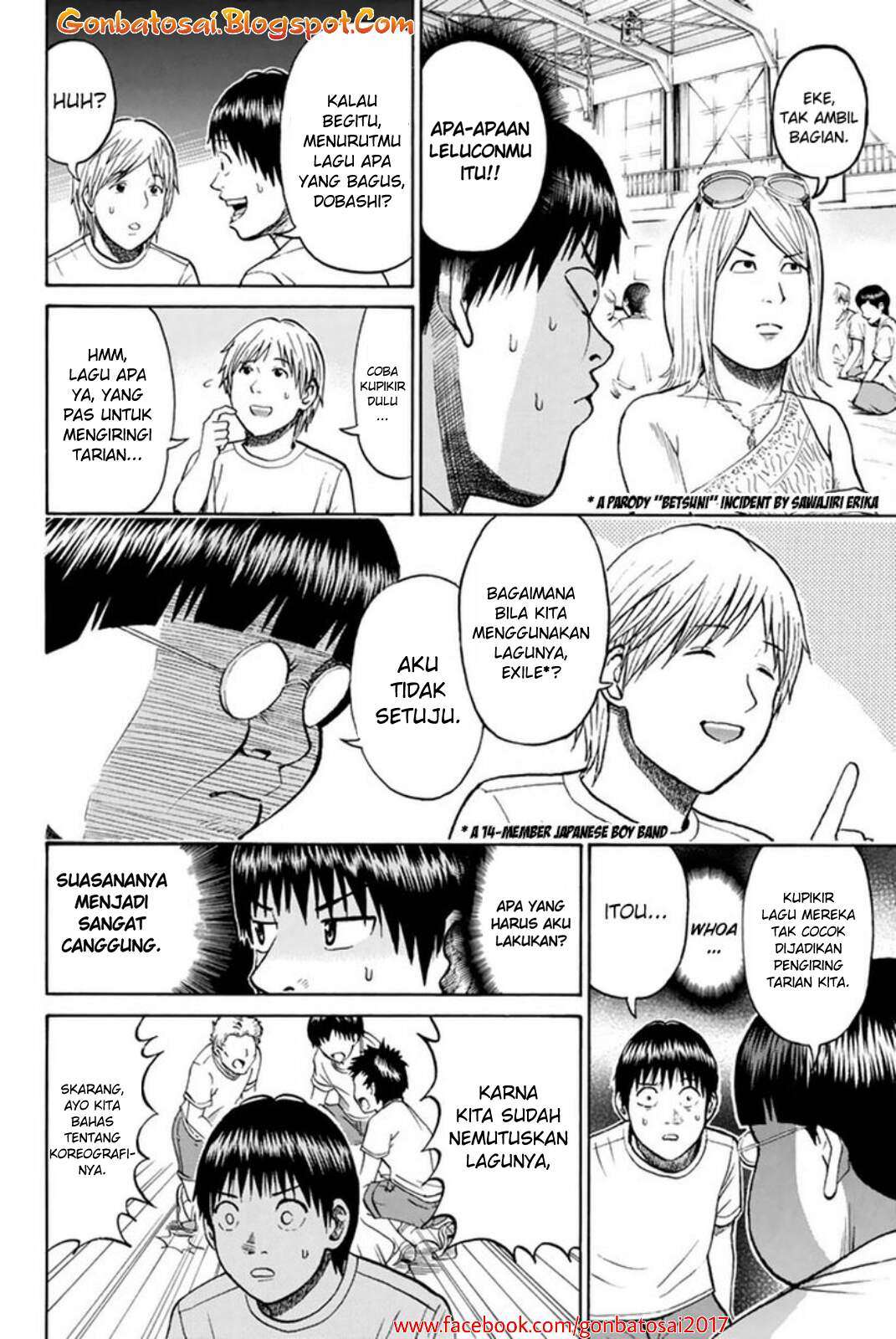 Wagatsuma-san wa Ore no Yome Chapter 27 Gambar 15