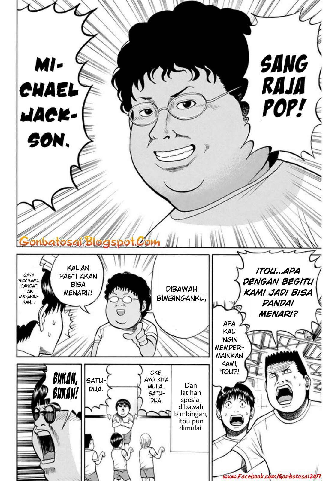Wagatsuma-san wa Ore no Yome Chapter 27 Gambar 17