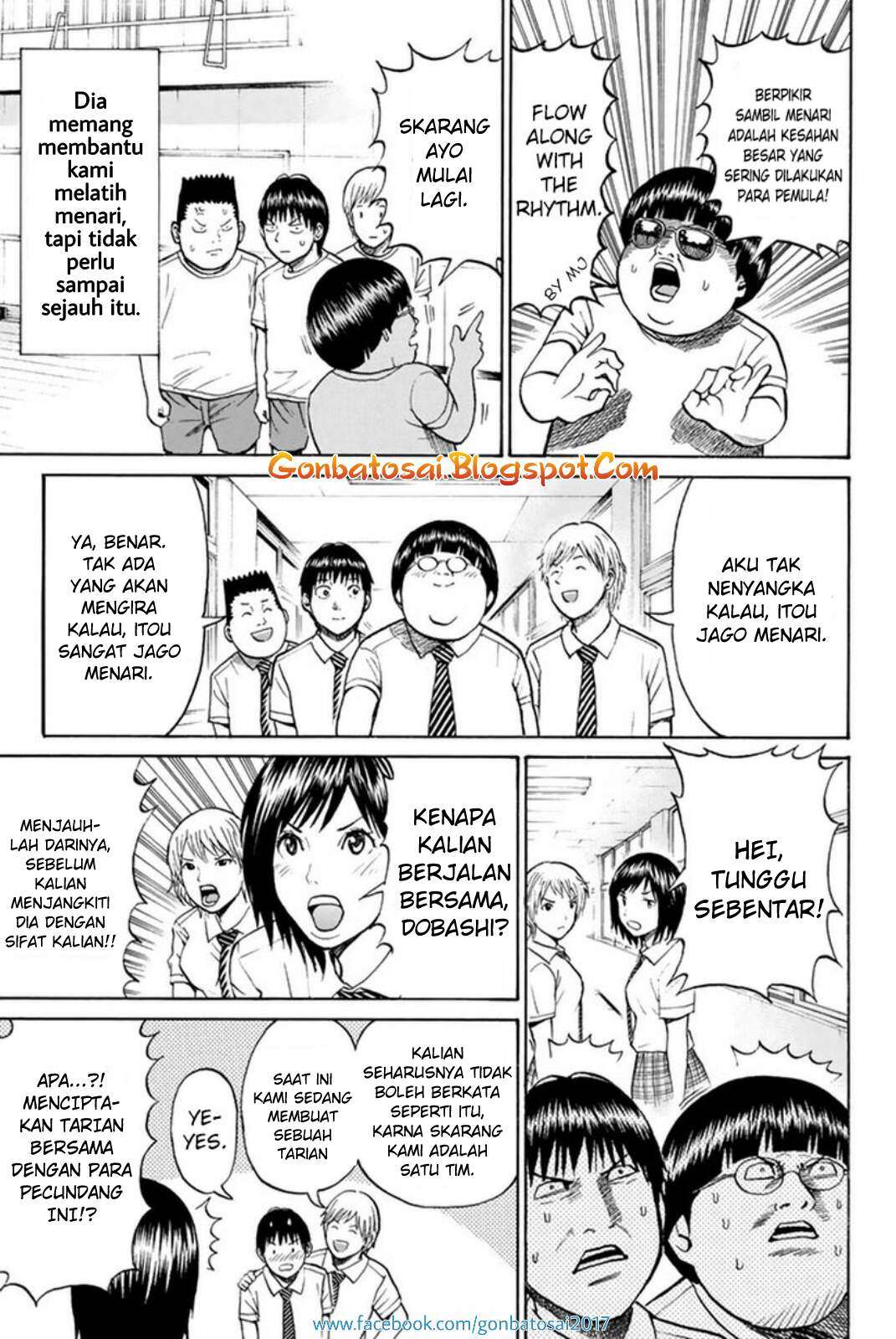 Wagatsuma-san wa Ore no Yome Chapter 27 Gambar 18