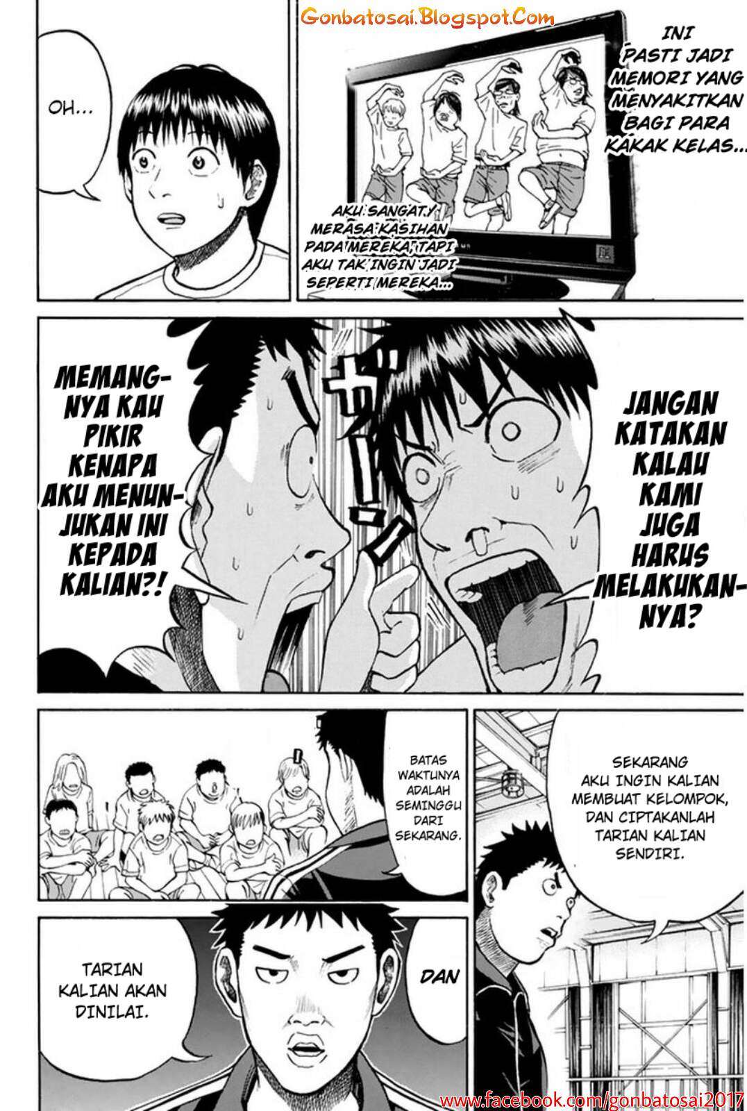 Wagatsuma-san wa Ore no Yome Chapter 27 Gambar 9