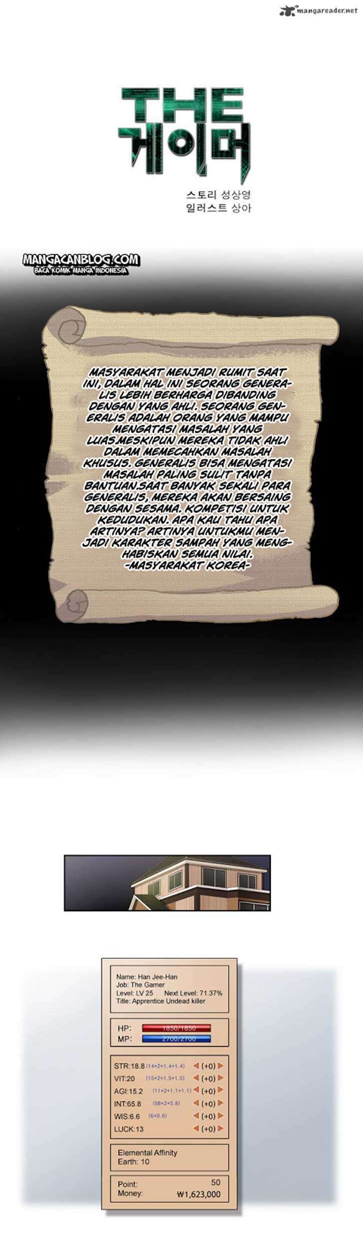 The Gamer Chapter 41 Gambar 3