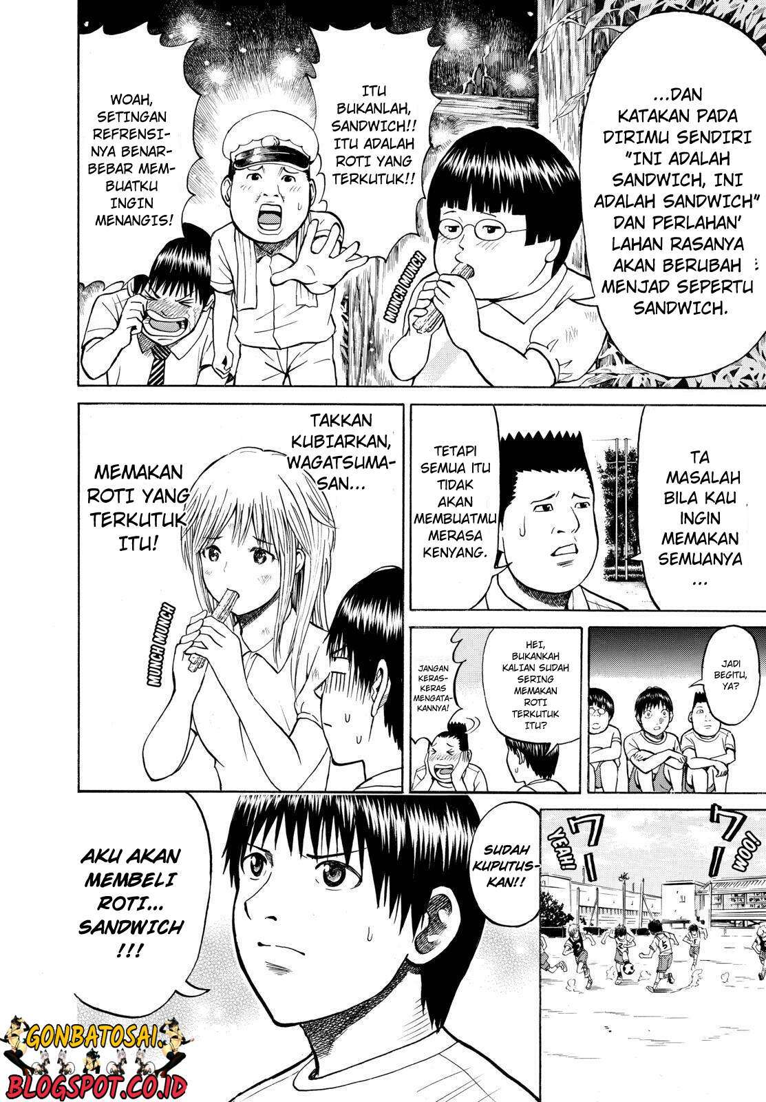 Wagatsuma-san wa Ore no Yome Chapter 26 Gambar 12