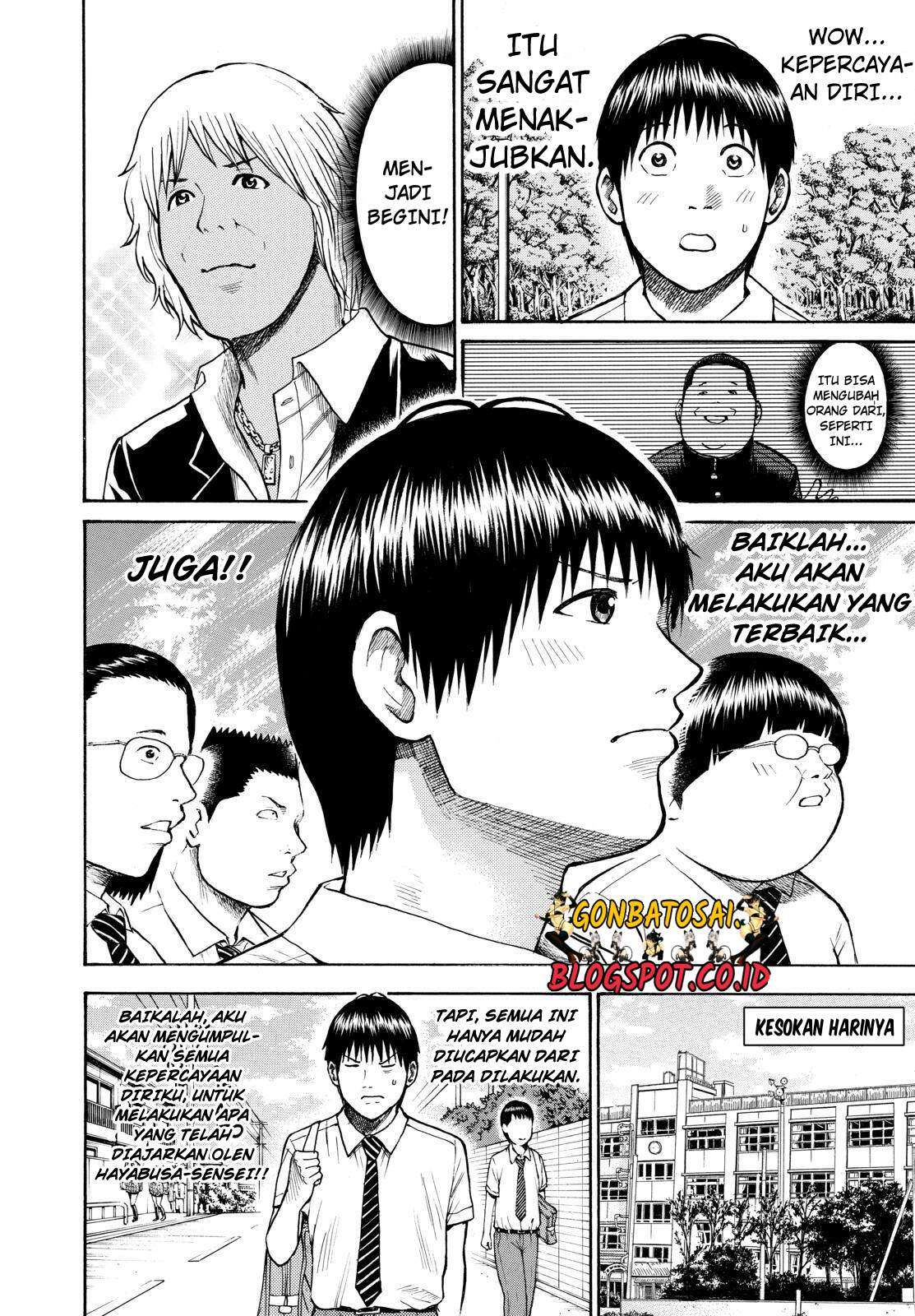 Wagatsuma-san wa Ore no Yome Chapter 25 Gambar 18