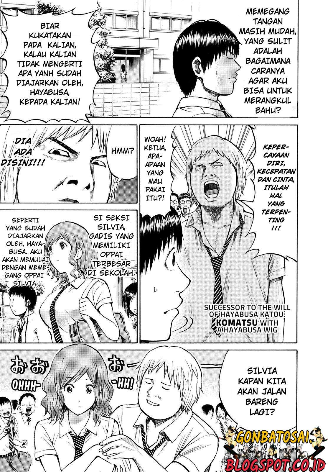 Wagatsuma-san wa Ore no Yome Chapter 25 Gambar 19