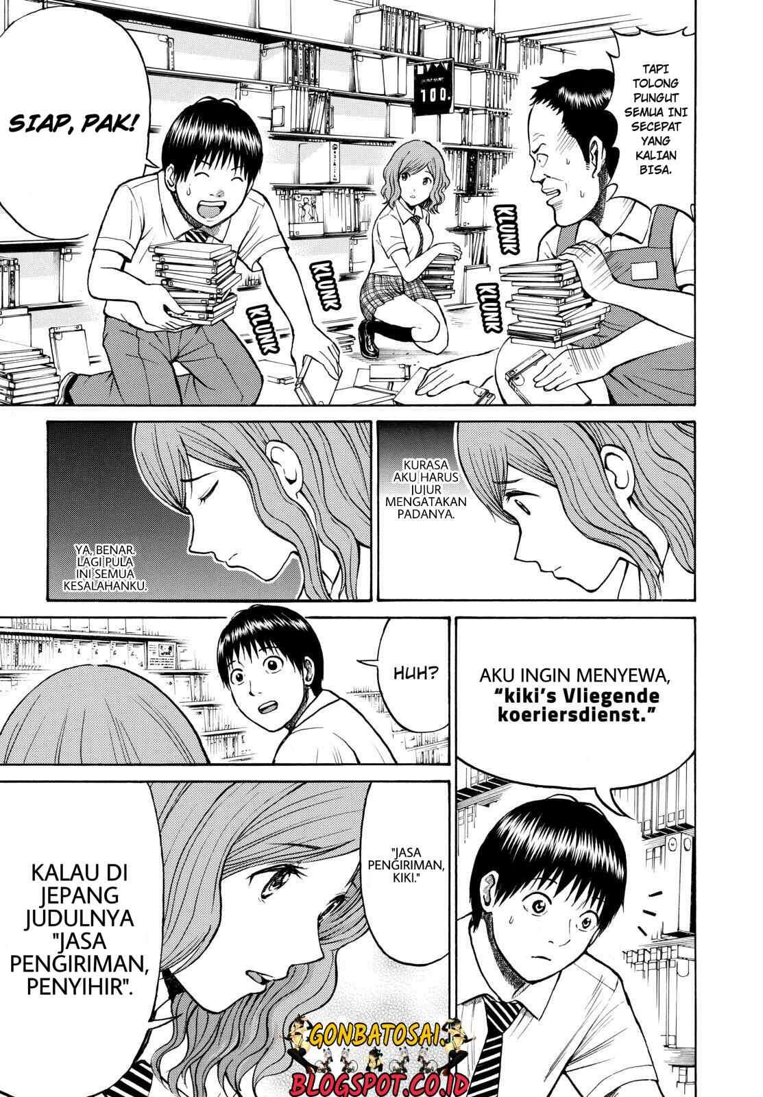 Wagatsuma-san wa Ore no Yome Chapter 24 Gambar 10
