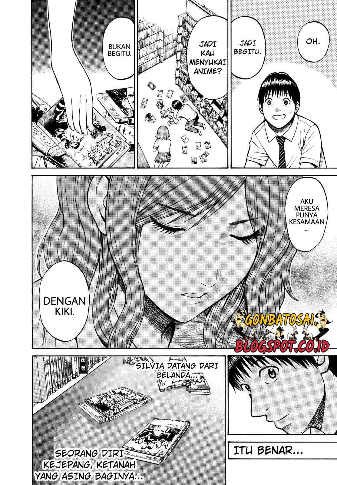Wagatsuma-san wa Ore no Yome Chapter 24 Gambar 11