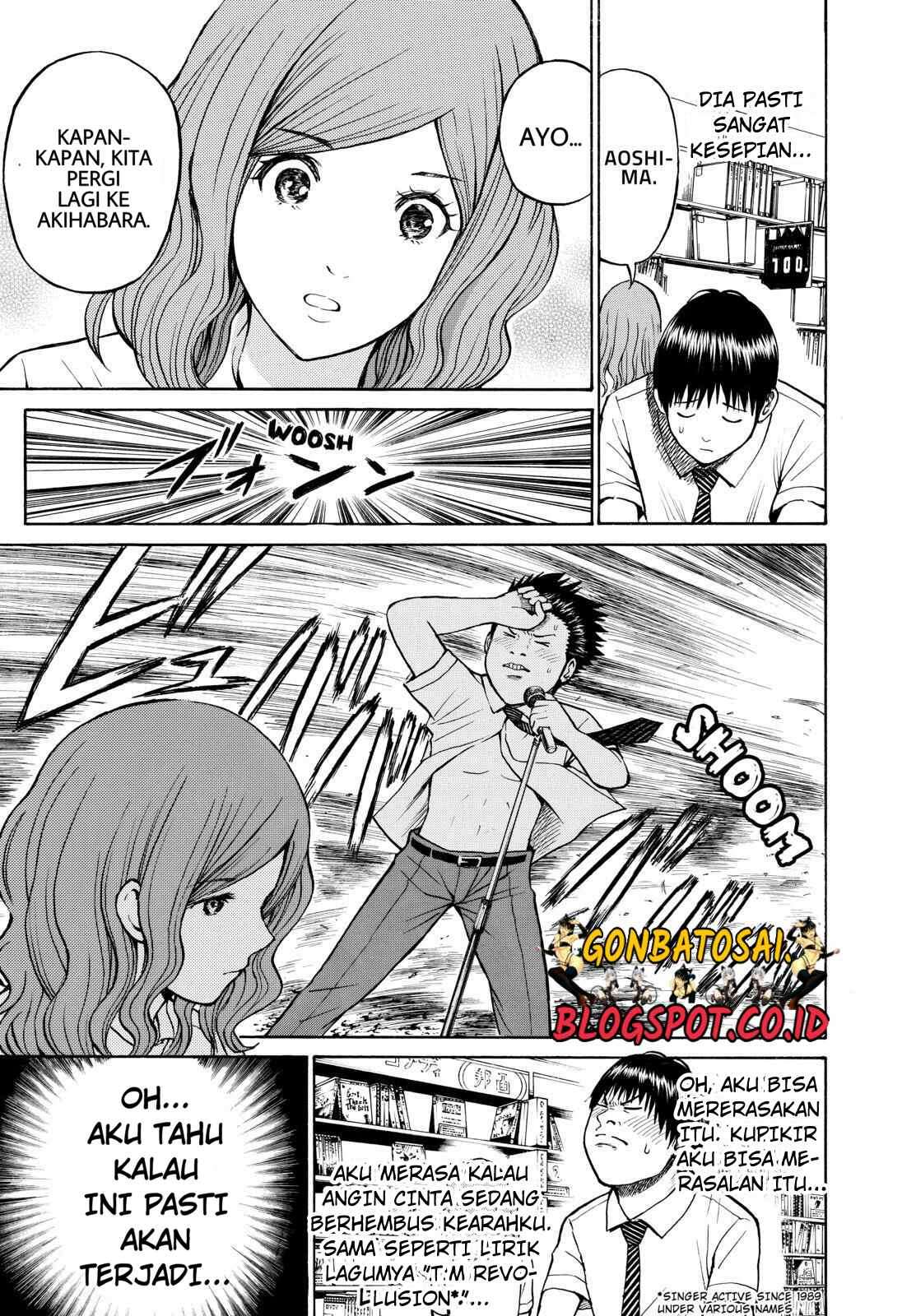 Wagatsuma-san wa Ore no Yome Chapter 24 Gambar 12