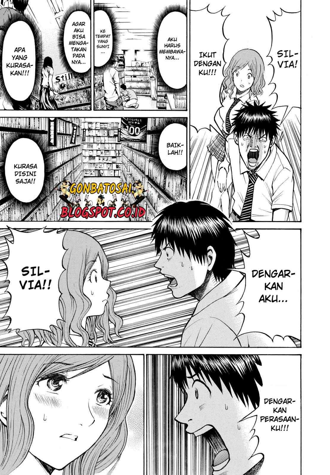 Wagatsuma-san wa Ore no Yome Chapter 24 Gambar 14