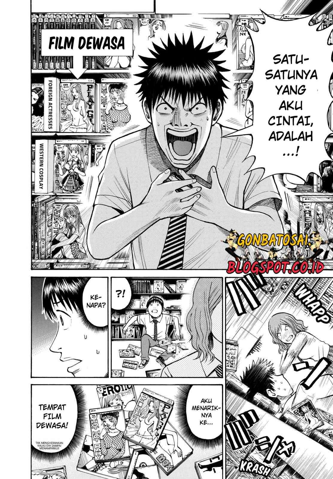 Wagatsuma-san wa Ore no Yome Chapter 24 Gambar 15