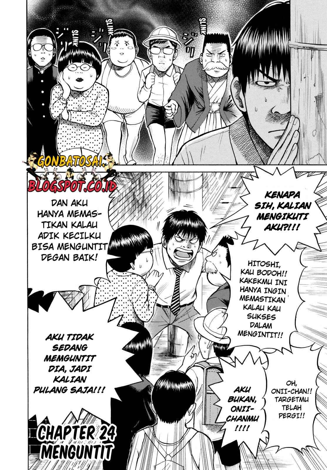 Baca  Wagatsuma-san wa Ore no Yome Chapter 24 Gambar 2