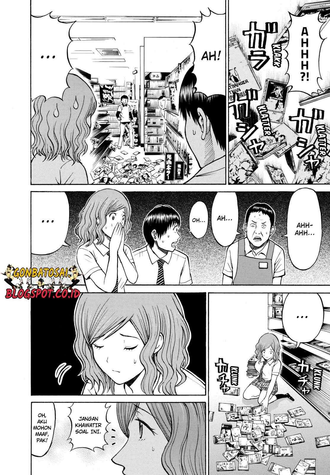 Wagatsuma-san wa Ore no Yome Chapter 24 Gambar 9