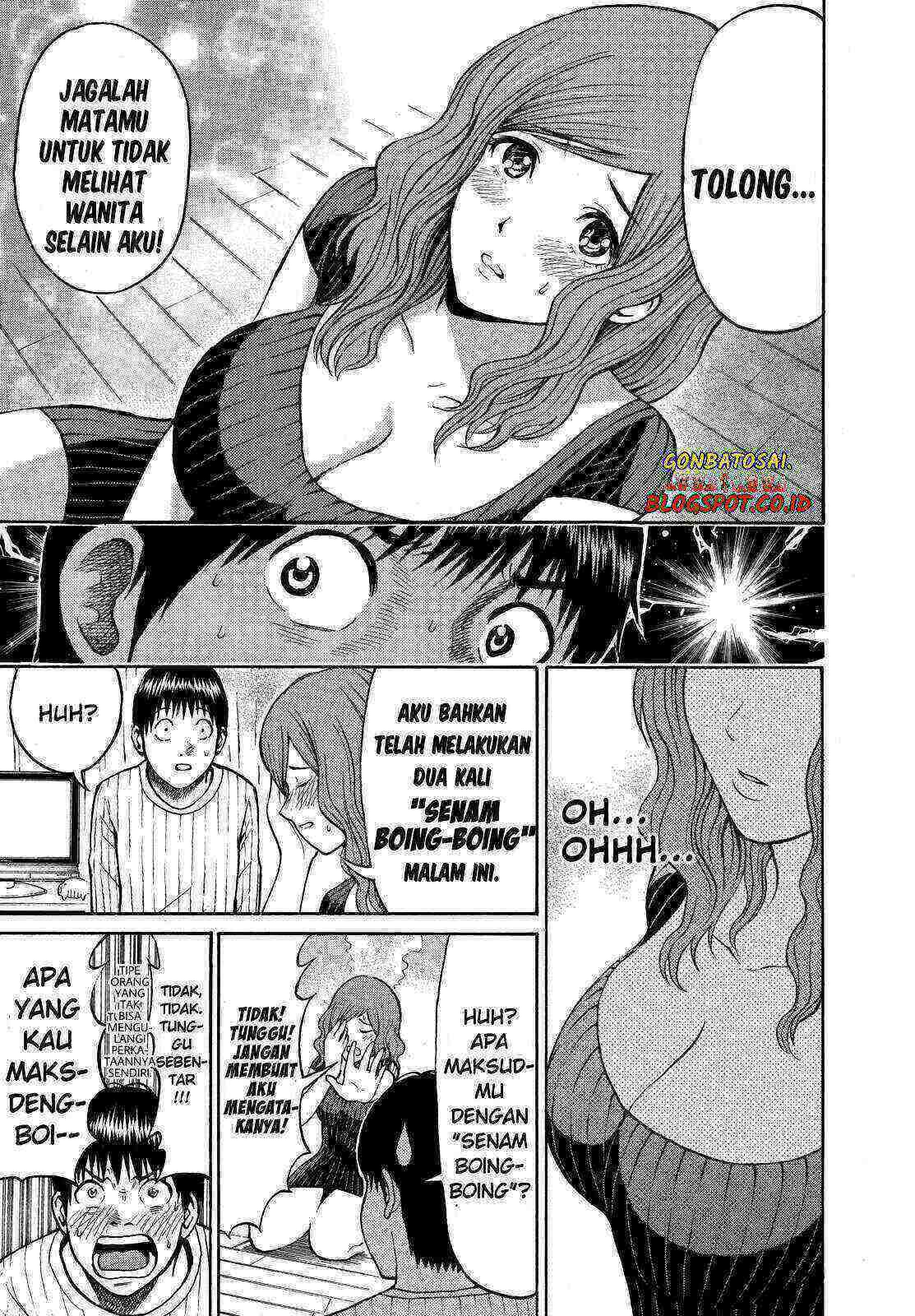 Wagatsuma-san wa Ore no Yome Chapter 23 Gambar 11
