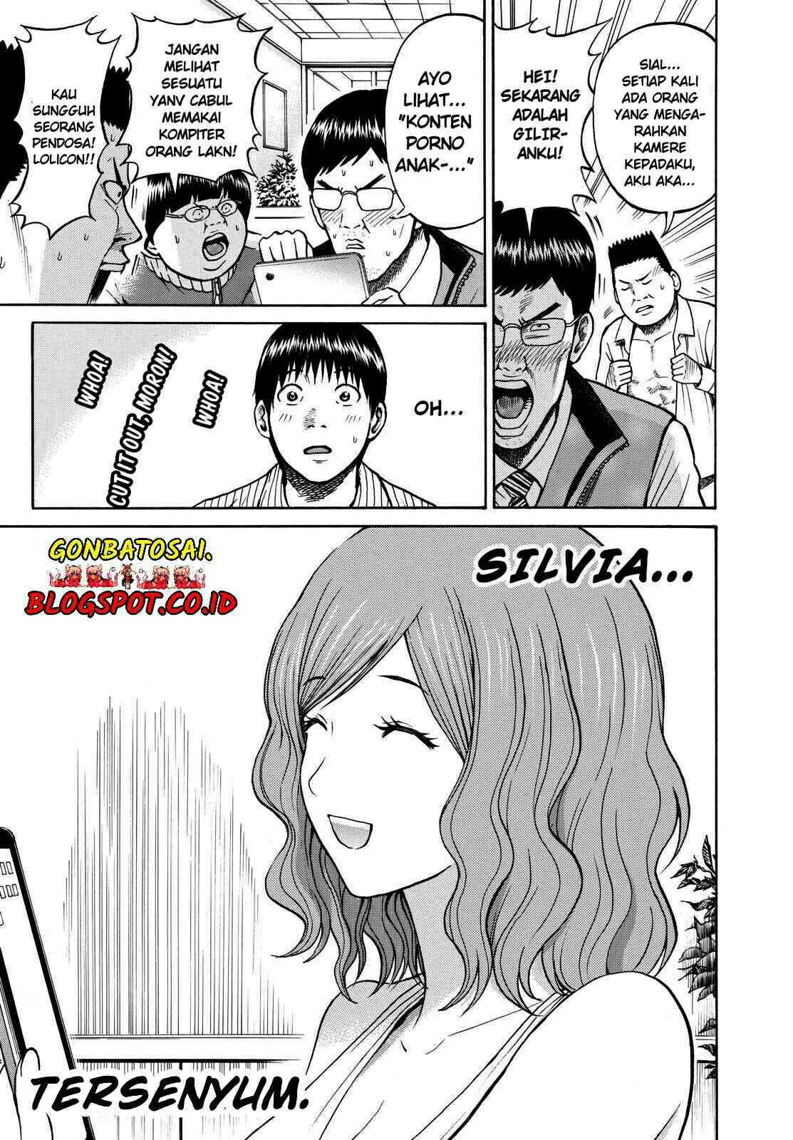 Wagatsuma-san wa Ore no Yome Chapter 23 Gambar 15