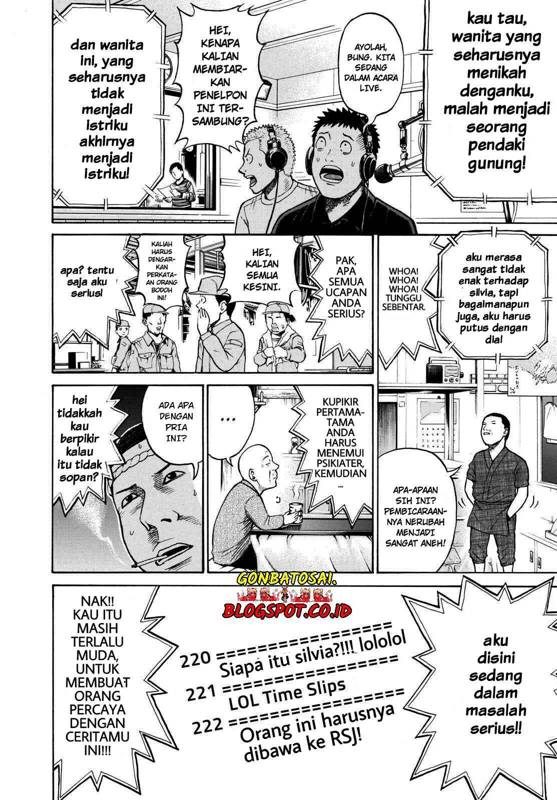 Wagatsuma-san wa Ore no Yome Chapter 23 Gambar 18