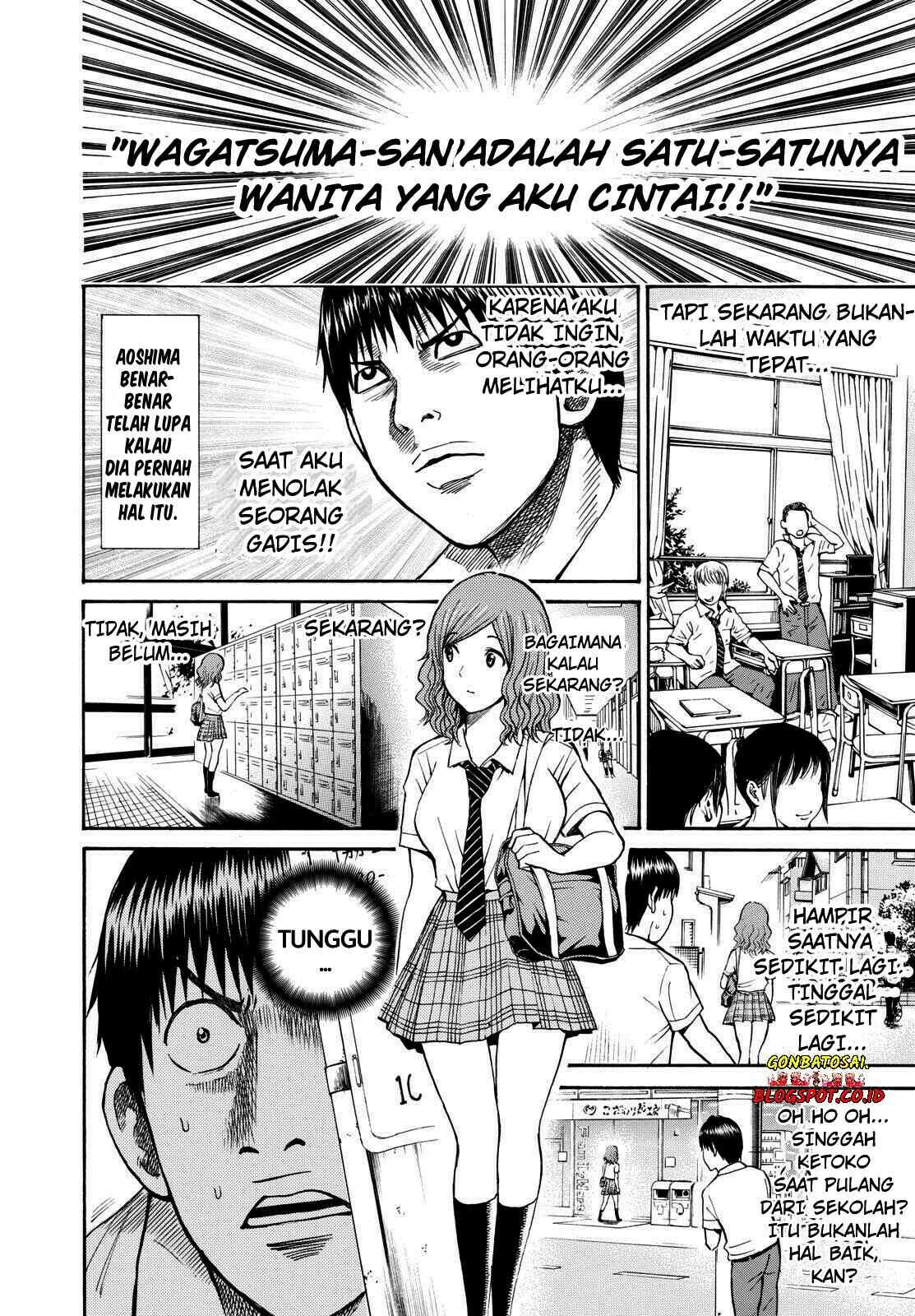 Wagatsuma-san wa Ore no Yome Chapter 23 Gambar 22