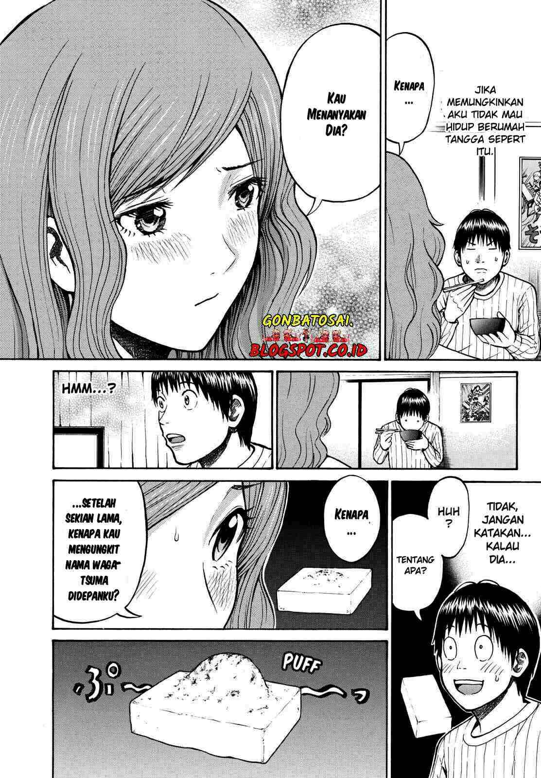 Wagatsuma-san wa Ore no Yome Chapter 23 Gambar 8