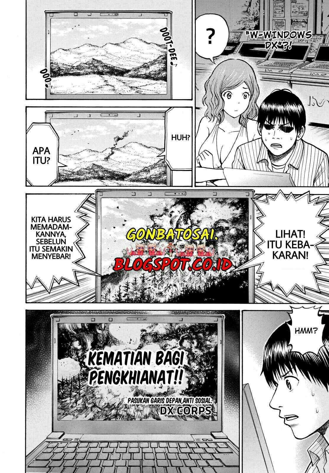 Wagatsuma-san wa Ore no Yome Chapter 22 Gambar 10