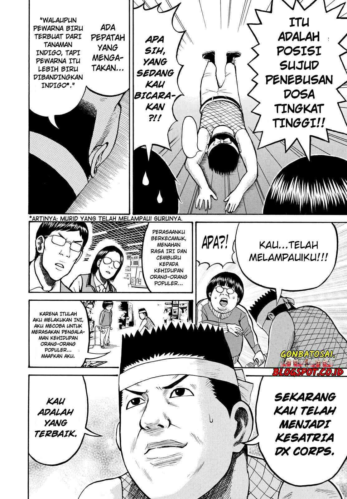 Wagatsuma-san wa Ore no Yome Chapter 22 Gambar 18