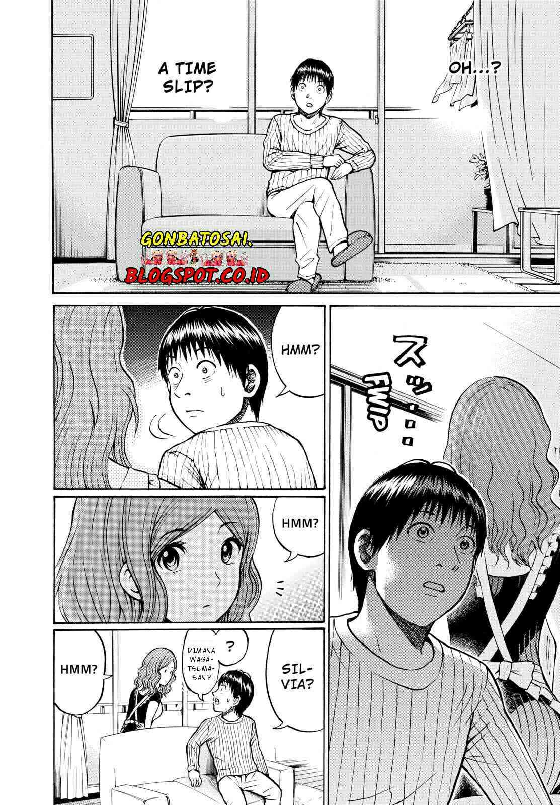 Wagatsuma-san wa Ore no Yome Chapter 22 Gambar 22