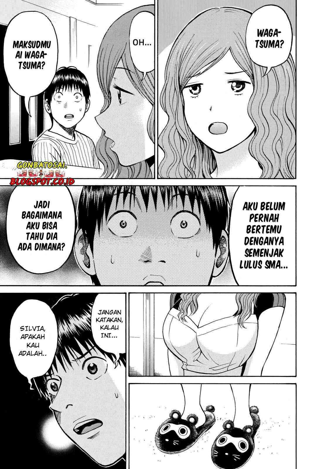 Wagatsuma-san wa Ore no Yome Chapter 22 Gambar 23