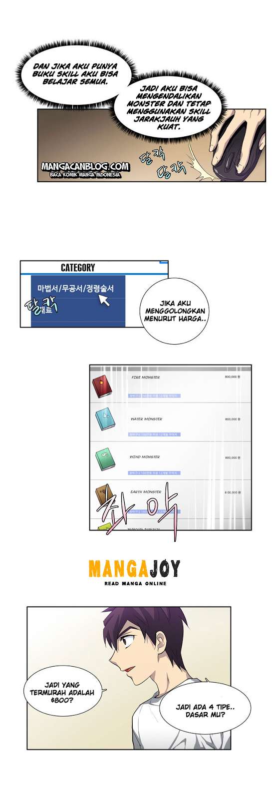 The Gamer Chapter 35 Gambar 16