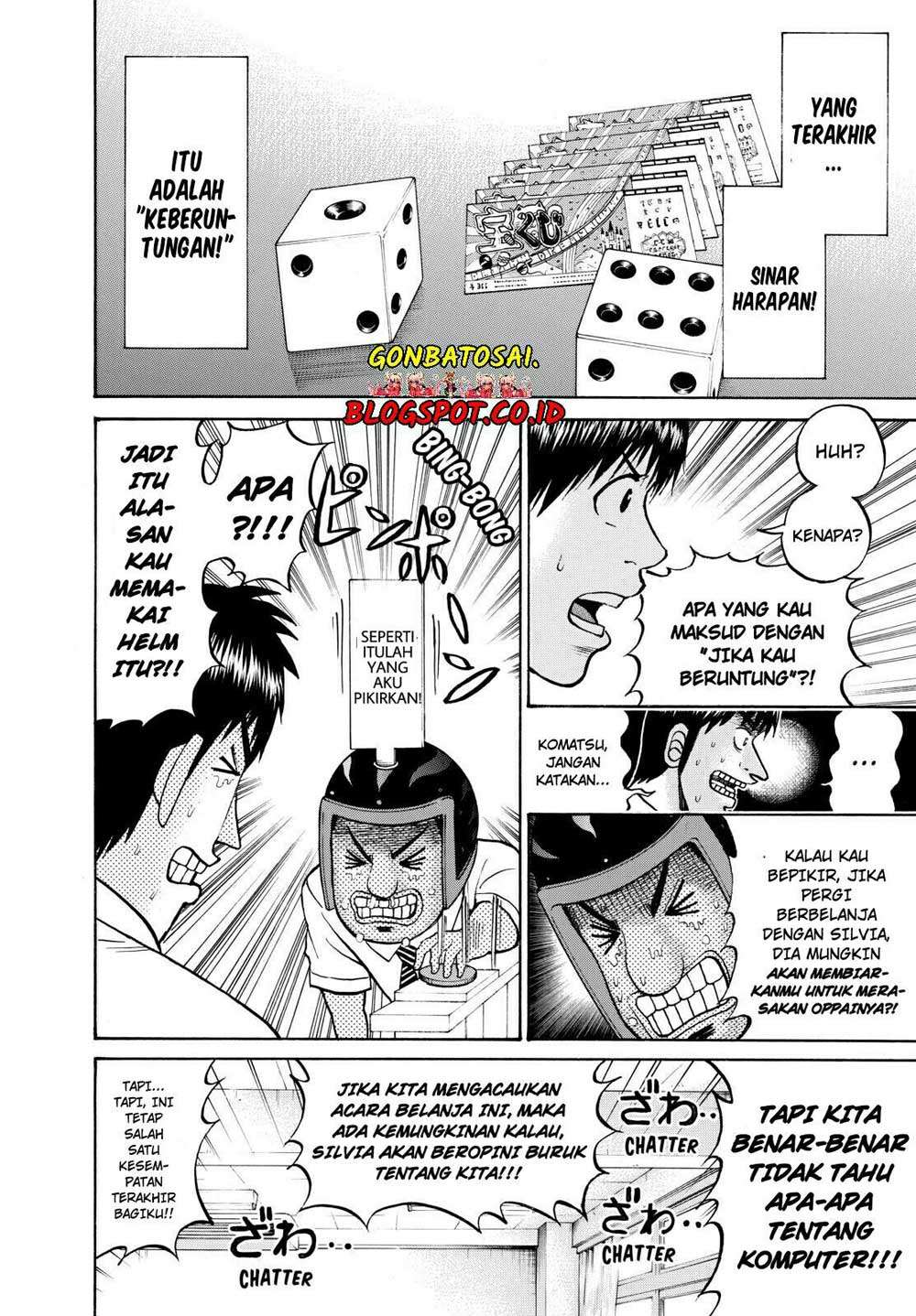 Wagatsuma-san wa Ore no Yome Chapter 21 Gambar 10