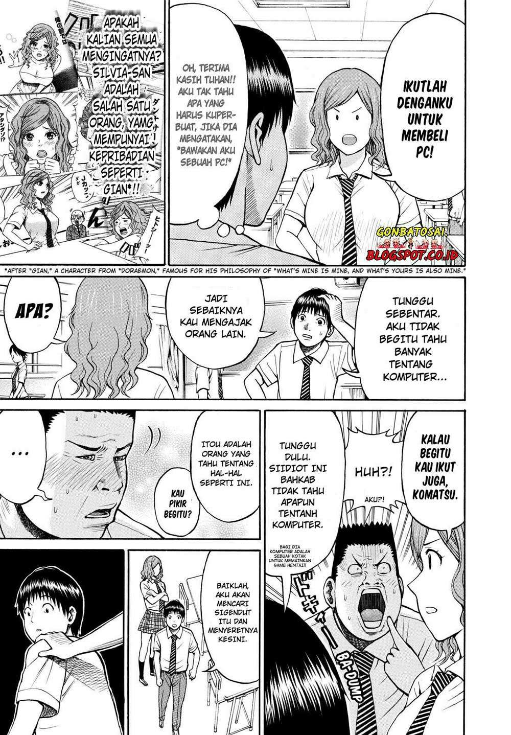 Wagatsuma-san wa Ore no Yome Chapter 21 Gambar 7
