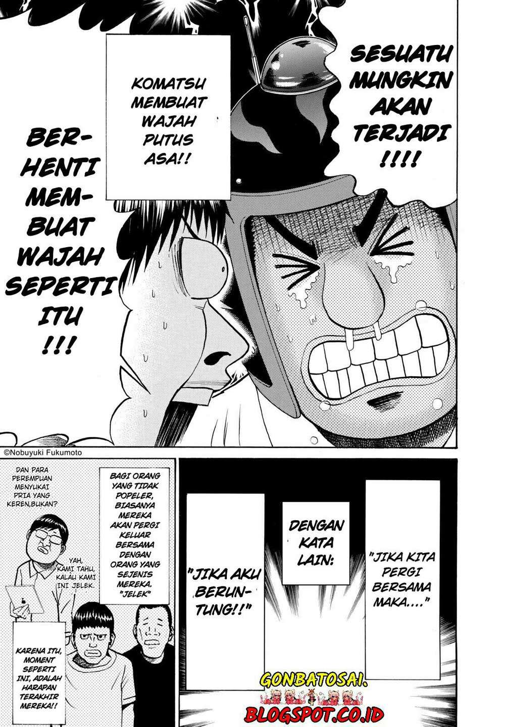 Wagatsuma-san wa Ore no Yome Chapter 21 Gambar 9