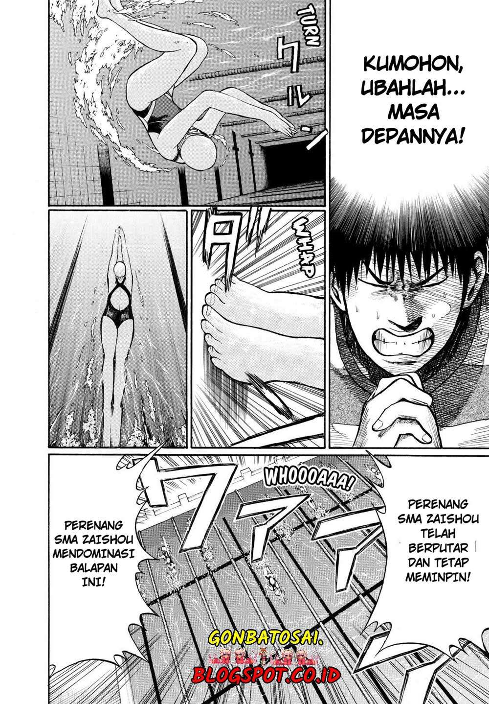 Wagatsuma-san wa Ore no Yome Chapter 20 Gambar 11