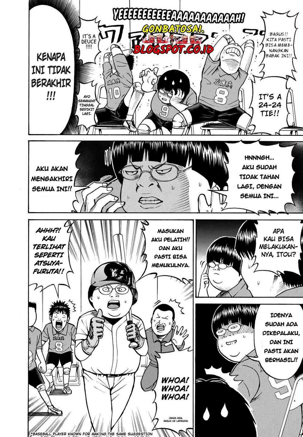 Wagatsuma-san wa Ore no Yome Chapter 19 Gambar 13