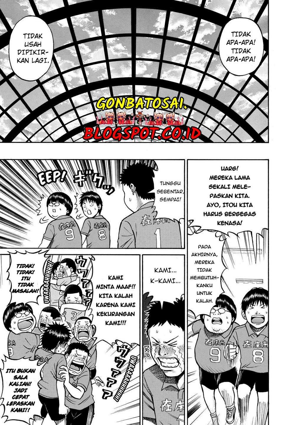 Wagatsuma-san wa Ore no Yome Chapter 19 Gambar 16