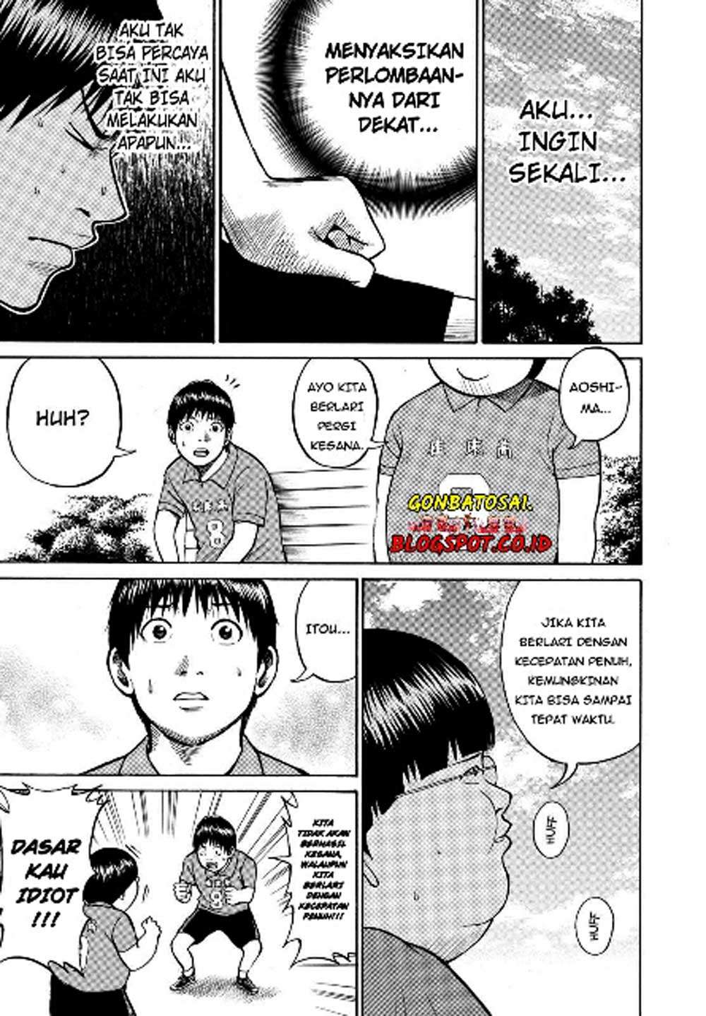 Wagatsuma-san wa Ore no Yome Chapter 19 Gambar 18