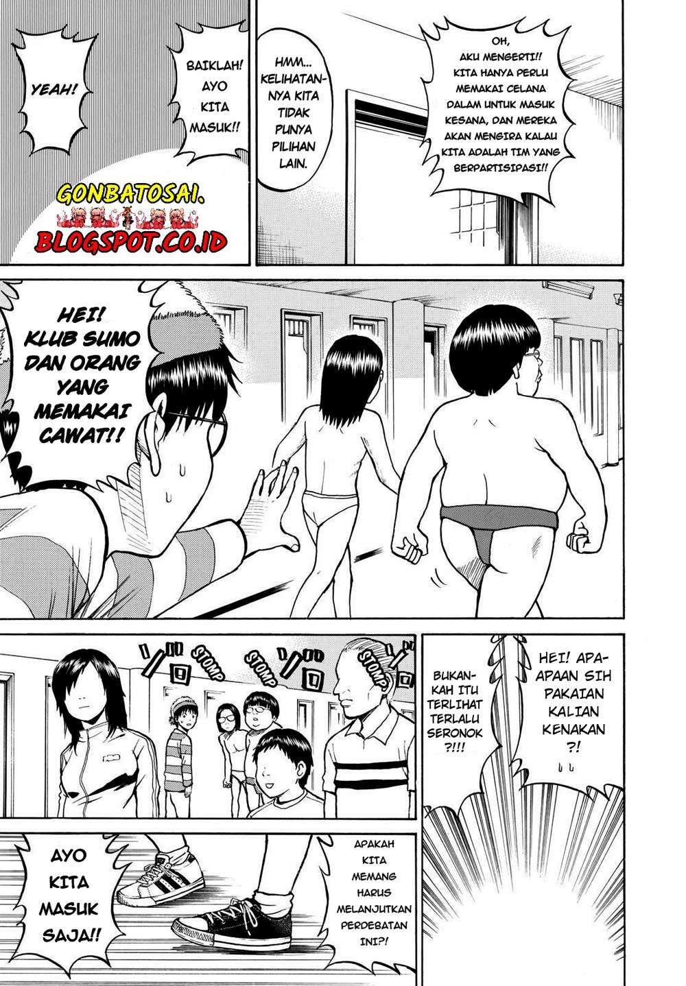 Wagatsuma-san wa Ore no Yome Chapter 19 Gambar 22