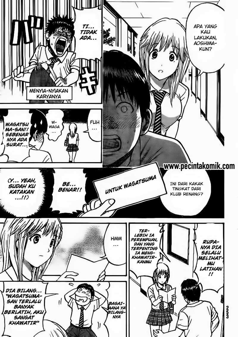 Wagatsuma-san wa Ore no Yome Chapter 18 Gambar 16