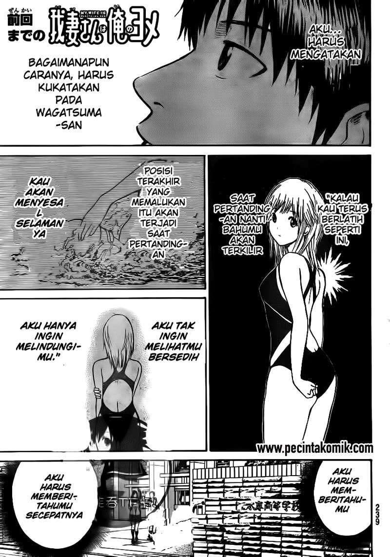 Baca  Wagatsuma-san wa Ore no Yome Chapter 18 Gambar 2