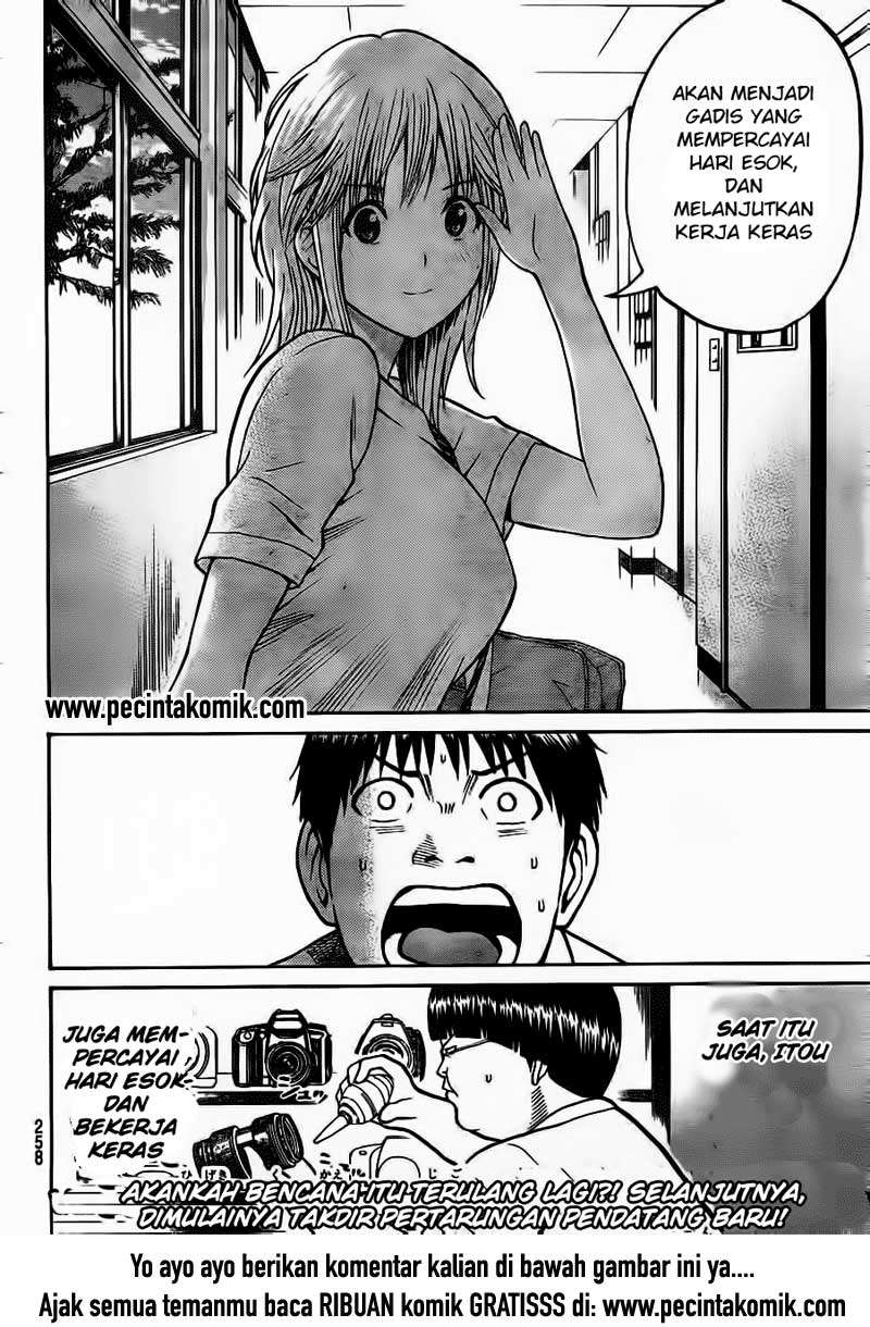 Wagatsuma-san wa Ore no Yome Chapter 18 Gambar 21