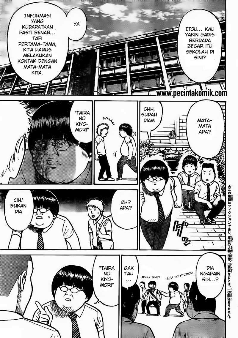 Wagatsuma-san wa Ore no Yome Chapter 18 Gambar 4