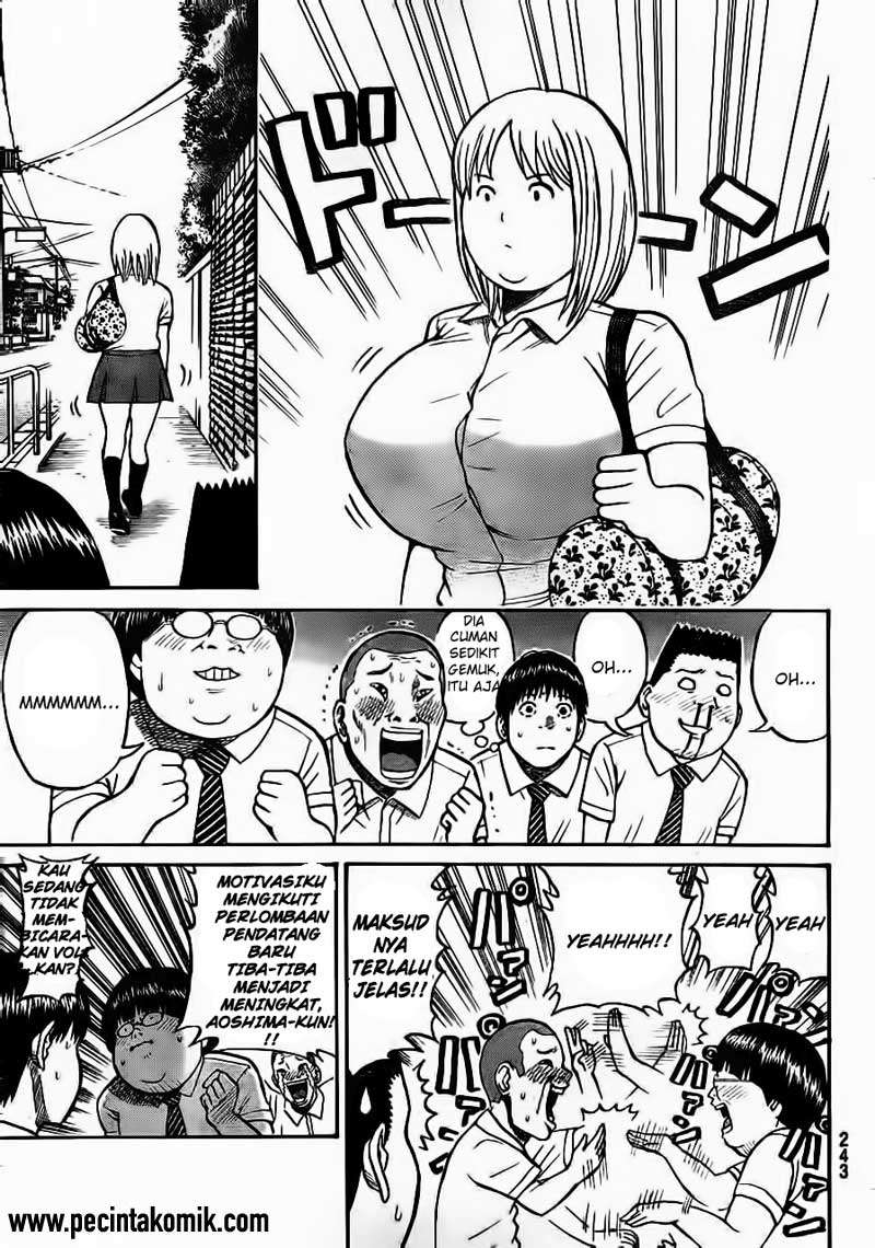 Wagatsuma-san wa Ore no Yome Chapter 18 Gambar 6