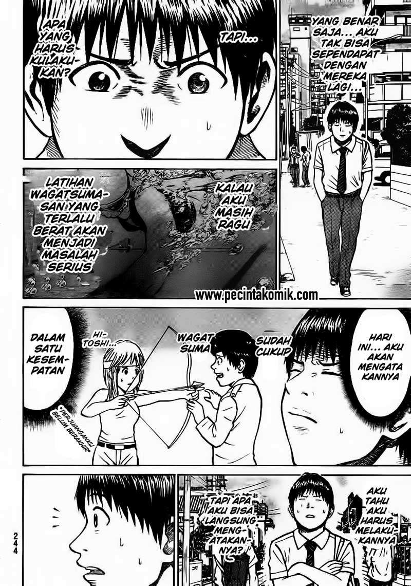 Wagatsuma-san wa Ore no Yome Chapter 18 Gambar 7