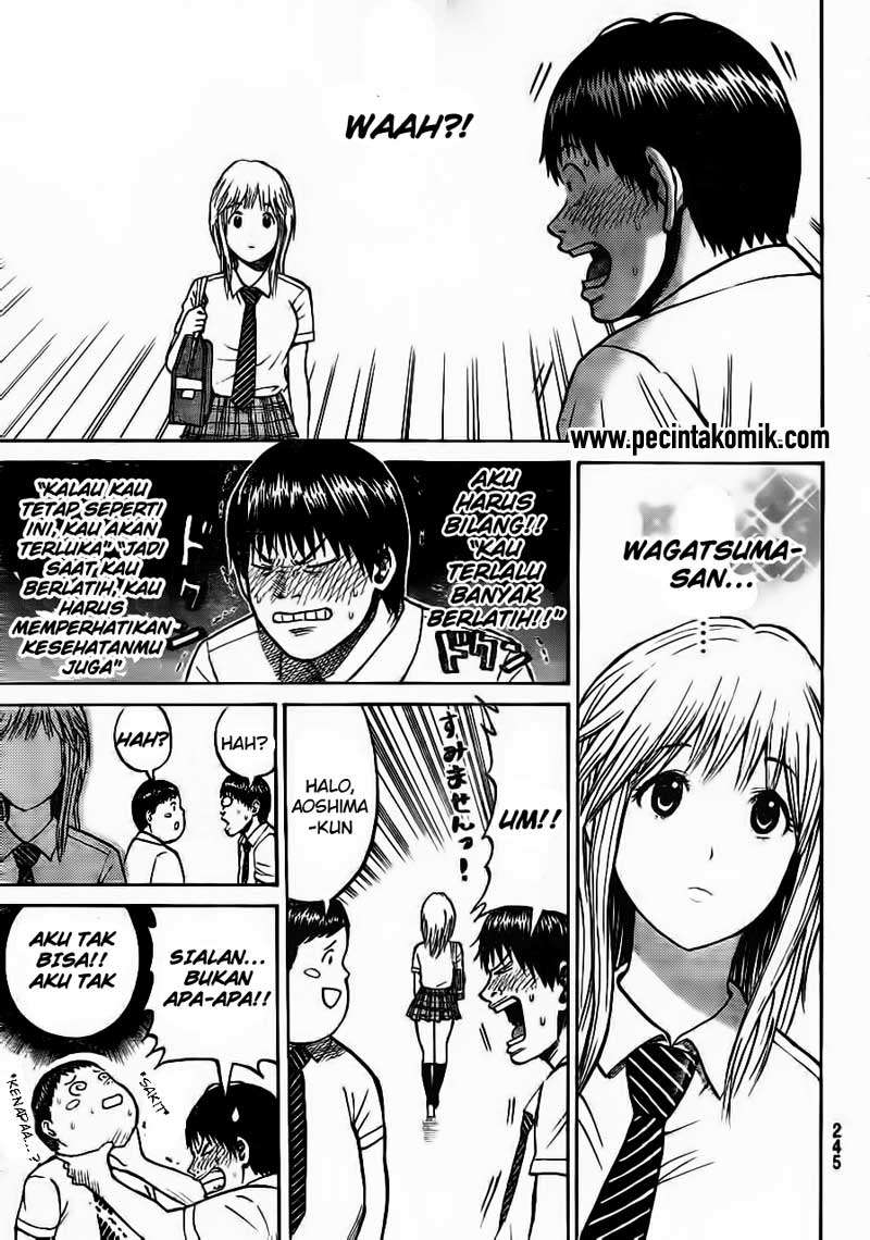 Wagatsuma-san wa Ore no Yome Chapter 18 Gambar 8