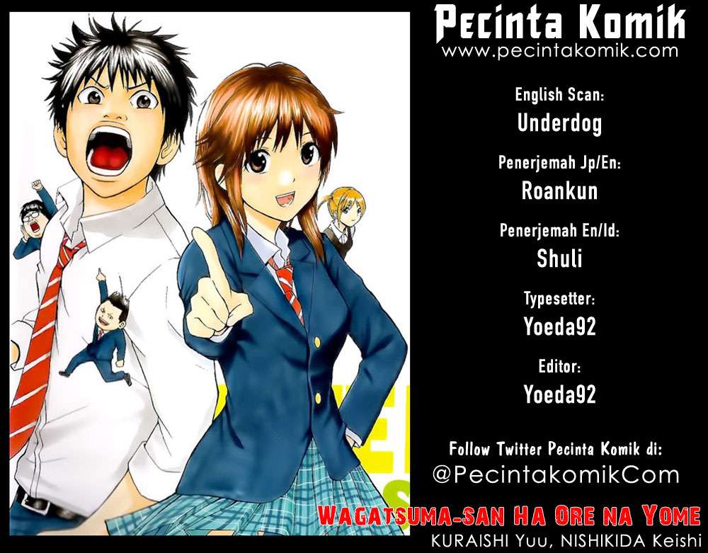 Baca Komik Wagatsuma-san wa Ore no Yome Chapter 17 Gambar 1