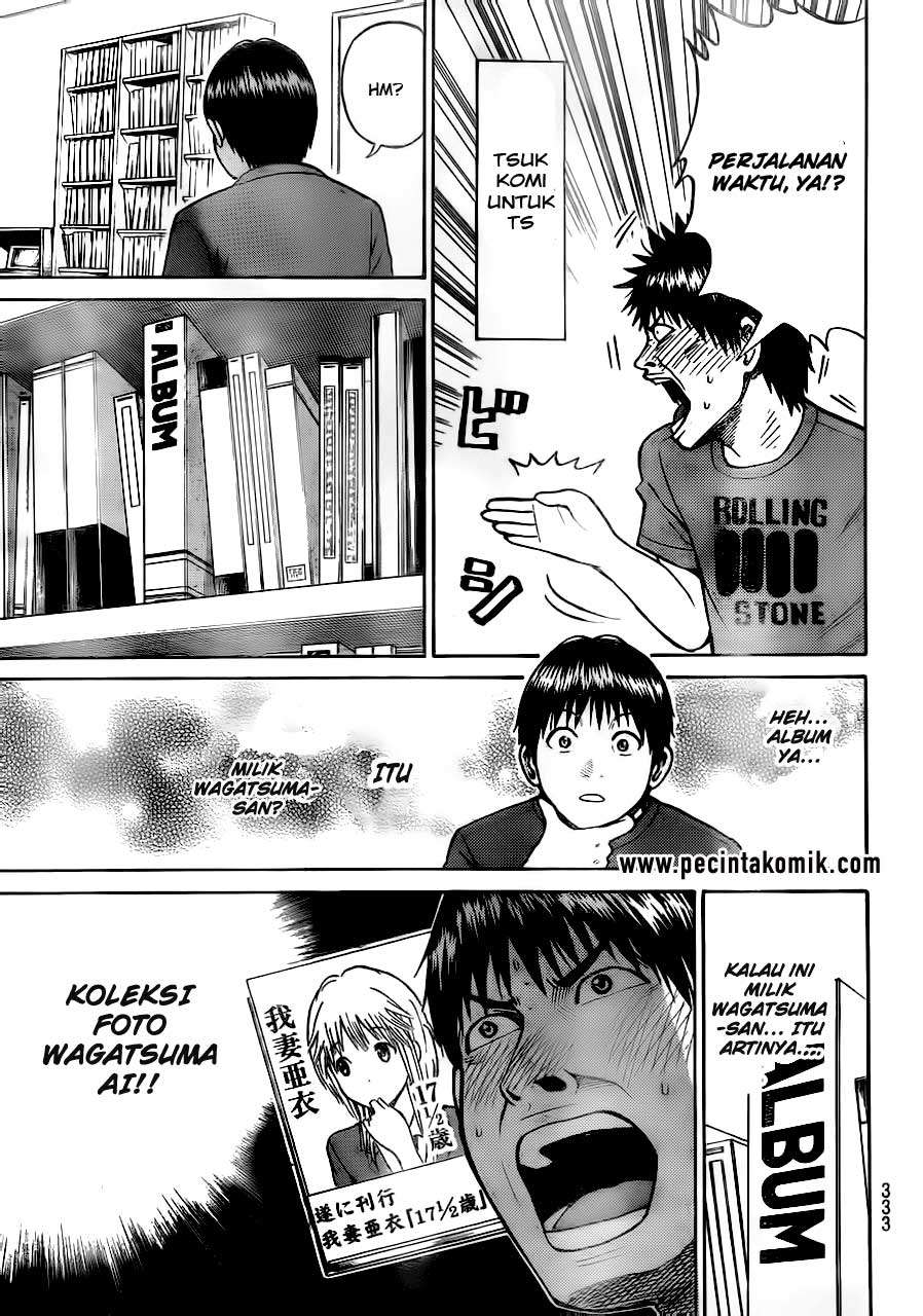 Wagatsuma-san wa Ore no Yome Chapter 17 Gambar 13